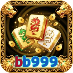 bb999