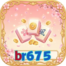 br675